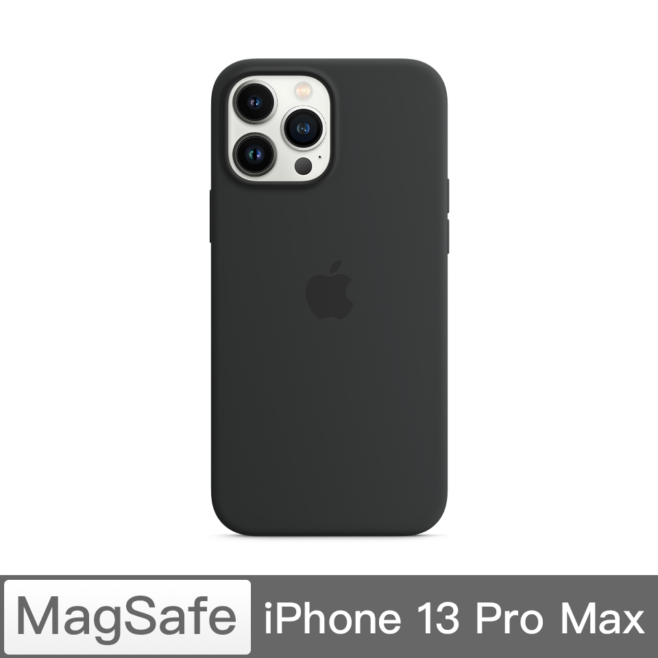 iPhone 13 Pro Max MagSafe矽膠殼-午夜色
