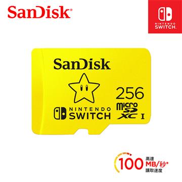 SanDisk 任天堂Switch專用256G記憶卡