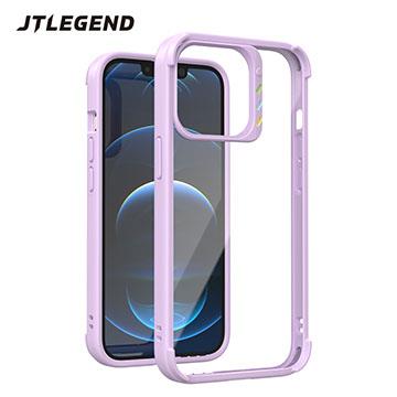 JTLEGEND iPhone 13 Pro Max 軍規防摔殼-紫
