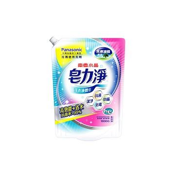 Panasonic贈品-南僑水晶皂力洗衣液體皂
