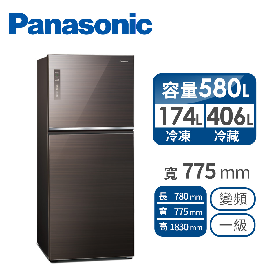 Panasonic 580公升玻璃雙門變頻冰箱