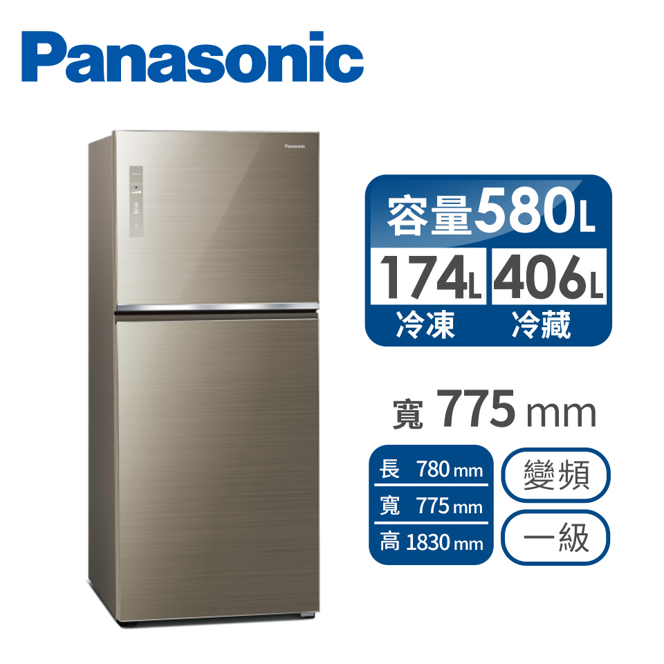 國際牌 Panasonic 580公升玻璃雙門變頻冰箱
