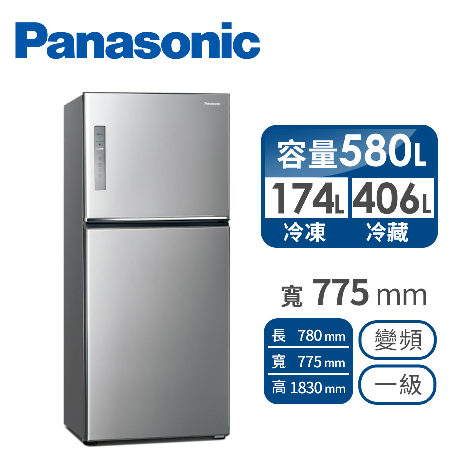 領券再折 | Panasonic 國際牌580公升雙門變頻冰箱