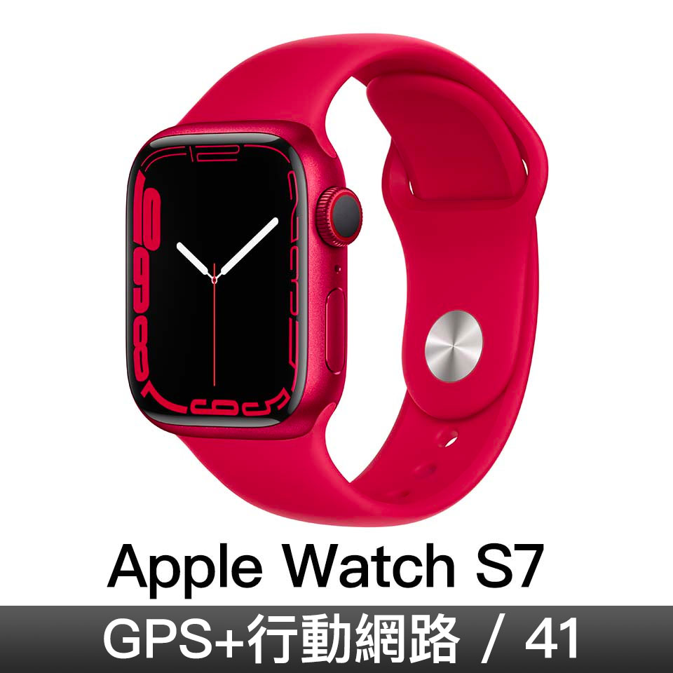 Apple Watch S7 GPS + 行動網路 41mm｜紅色鋁金屬錶殼｜紅色運動型錶帶