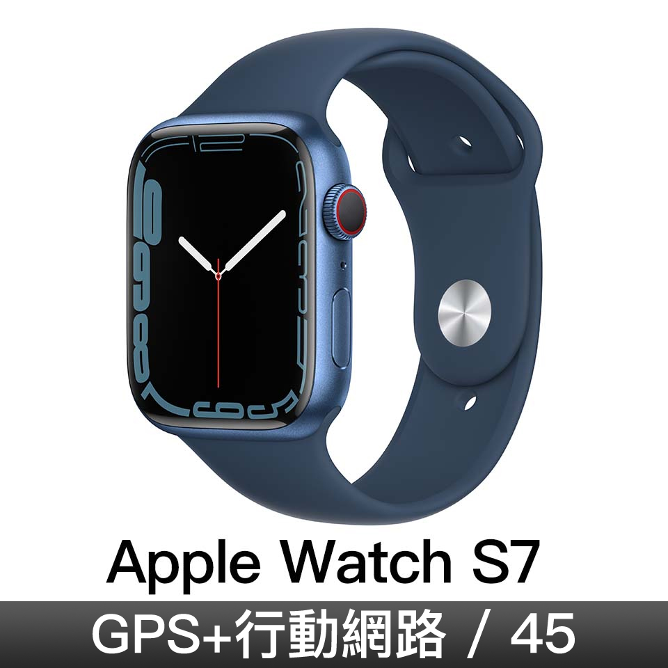 Apple Watch S7 GPS + 行動網路 45mm｜藍色鋁金屬錶殼｜深邃藍色運動型錶帶