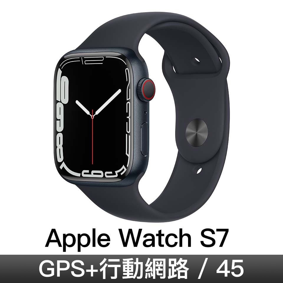 Apple Watch S7 GPS + 行動網路 45mm｜午夜色鋁金屬錶殼｜午夜色運動型錶帶