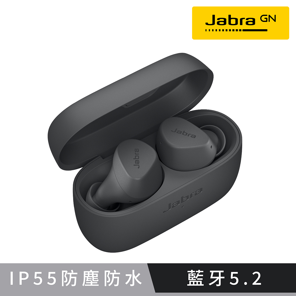 Jabra Elite 2真無線藍牙耳機-石墨灰