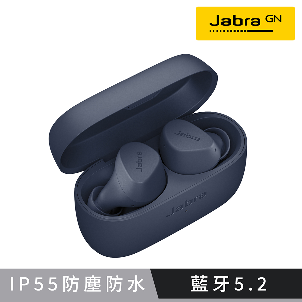 Jabra Elite 2真無線藍牙耳機-海軍藍