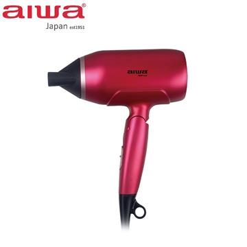 aiwa 雙電壓負離子吹風機-魅力紅