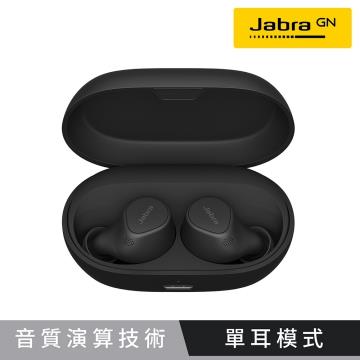 Jabra Elite 7 Pro真無線藍牙耳機-闇黑