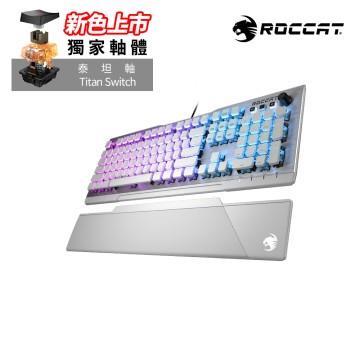 ROCCAT VULCAN 122 AIMO機械電競鍵盤茶軸英文