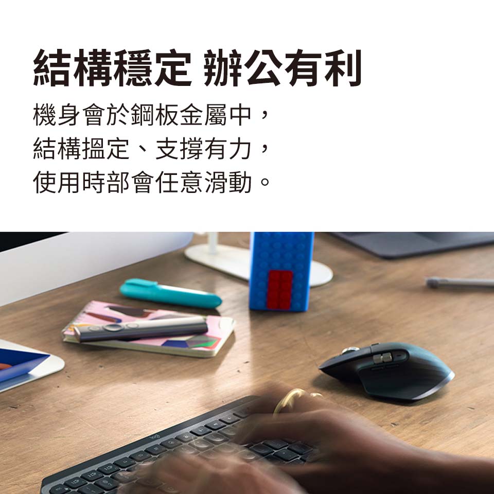 羅技 Logitech MX Keys Mini 無線鍵盤 簡約白 - 細節圖 4