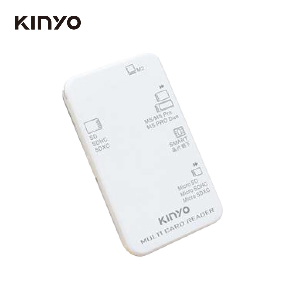 KINYO KCR-6251多合一晶片讀卡機