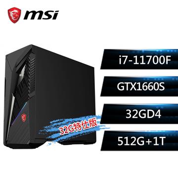 微星 MSI Infinite S3 電競桌機(i7-11700F/32G/512G+1T/GTX1660/W10)11SH-023TW