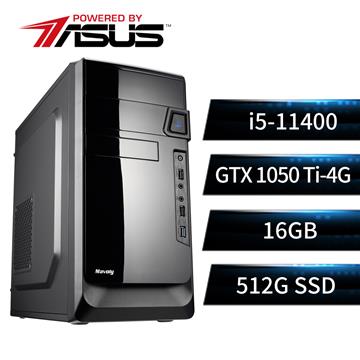 華碩平台[波浪狂神]i5六核獨顯SSD電腦(i5-11400/H510M/16G/GTX1050Ti/512G)