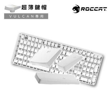 ROCCAT VULCAN122 AIMO機械電競鍵盤鍵帽
