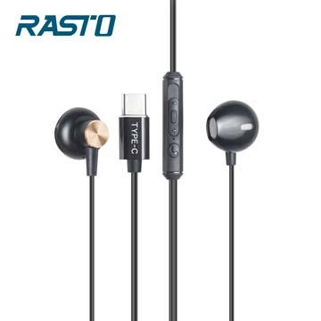 RASTO RS32黑爵士Type-C磁吸入耳耳機