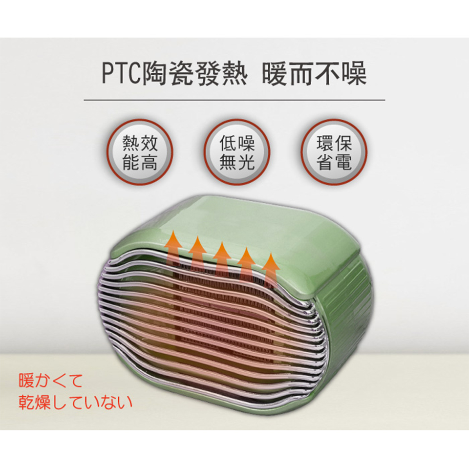 SONGEN松井 PTC陶瓷發熱電暖器SG-110FH(G) - 細節圖 3