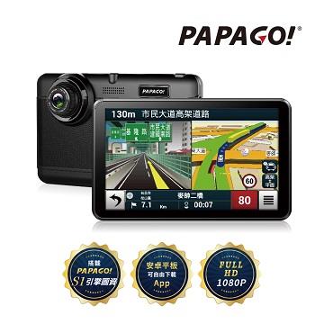 PAPAGO WayGO790 7吋行車紀錄聲控導航平板