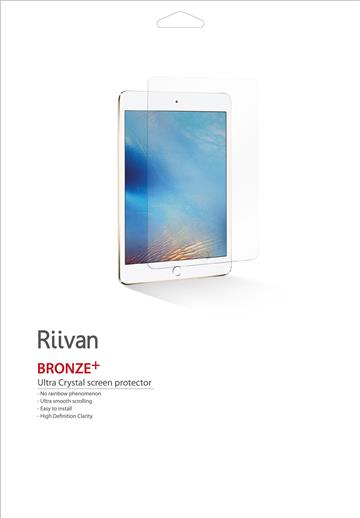 Riivan iPad Mini 6 (2021) 亮面保護貼(銅)