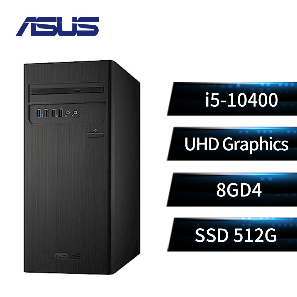 華碩 ASUS S300TA 桌上型電腦 (i5-10400&#47;8GB&#47;512GB&#47;W11)
