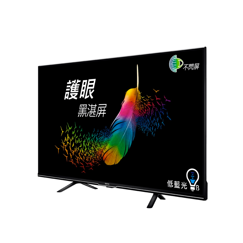 (展示品) BenQ 40型 Android 11護眼液晶顯示器 - 細節圖 1