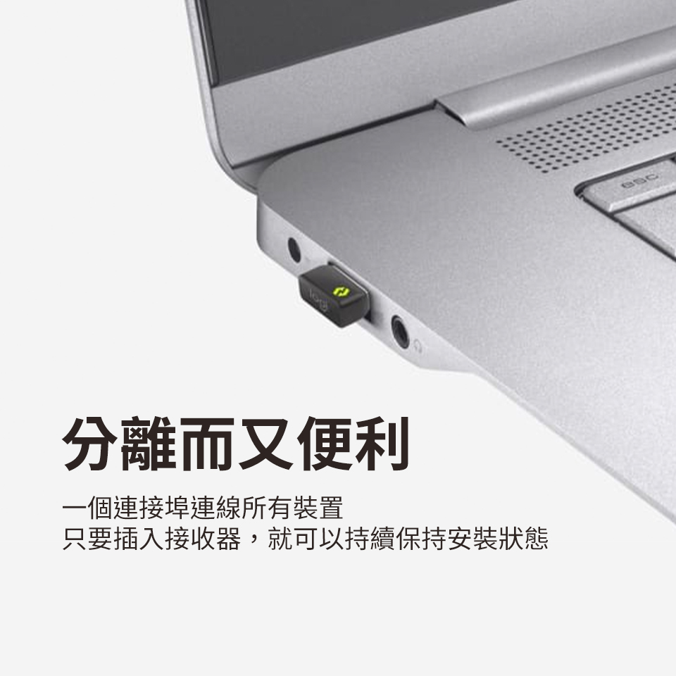 羅技 Logitech BOLT USB 接收器 - 細節圖 2