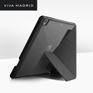 Viva Fluido iPad 9 衝擊吸收皮套黑