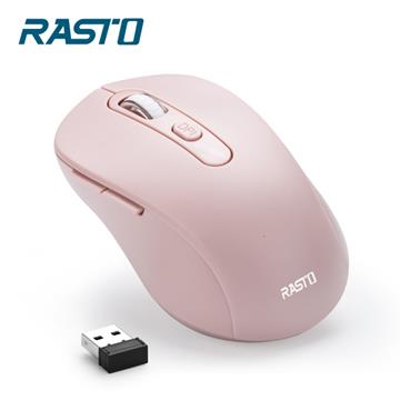 RASTO RM13六鍵式超靜音無線滑鼠-粉