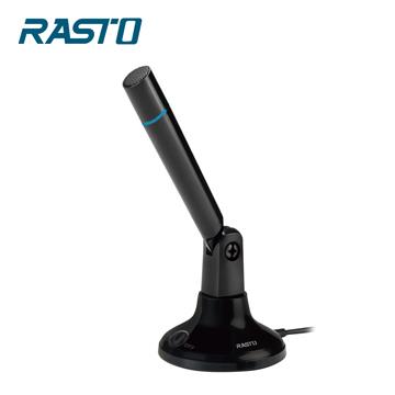 RASTO RS38電競多媒體麥克風