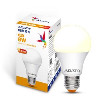 ADATA 威剛 8W高效能LED球燈泡-黃光