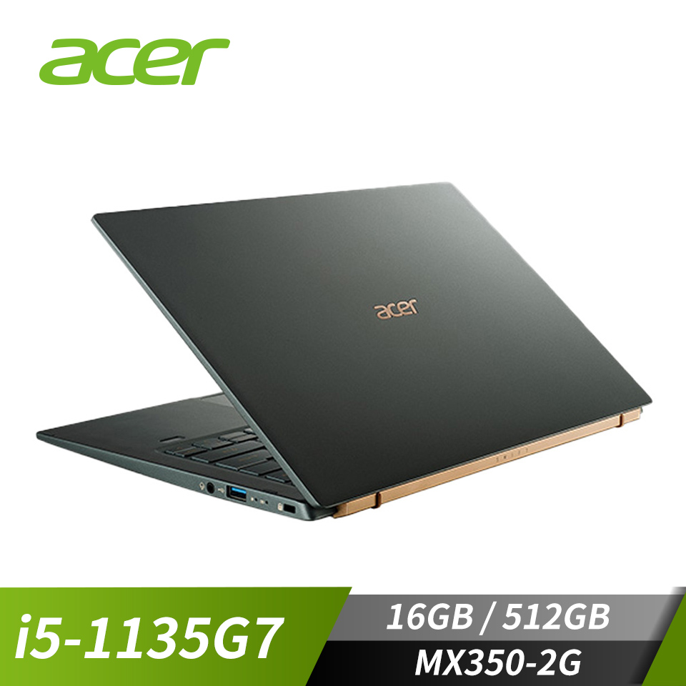 宏碁 ACER  Swift 5 筆記型電腦 14" (i5-1135G7/16GB/512GB/MX350-2G/W11)迷霧綠