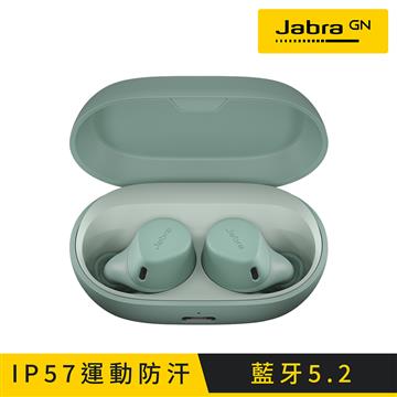 Jabra Elite 7 Active藍牙耳機-薄荷綠