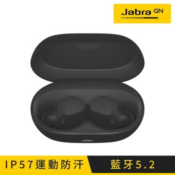 Jabra Elite 7 Active藍牙耳機-闇黑色