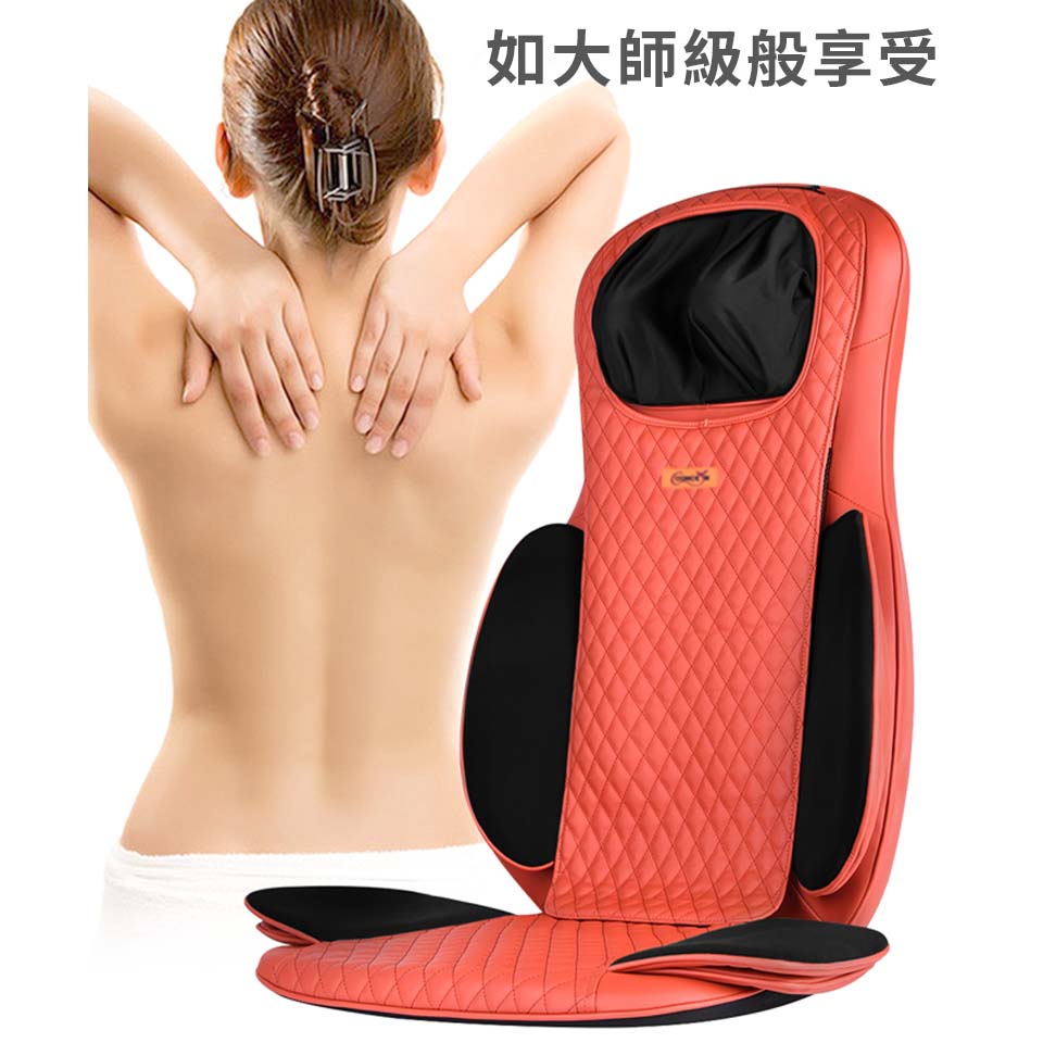 康生 BOSS專用氣壓揉捶全功能按摩椅墊_紅 - 細節圖 2