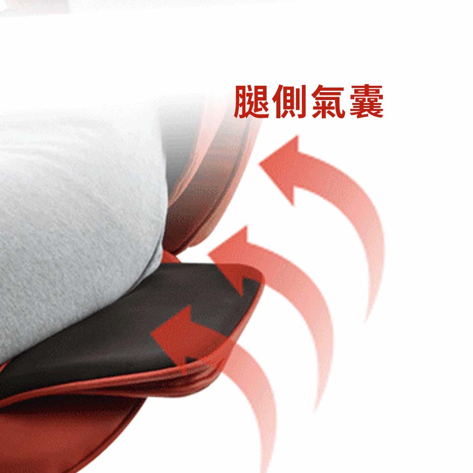 康生 BOSS專用氣壓揉捶全功能按摩椅墊_紅 - 細節圖 4