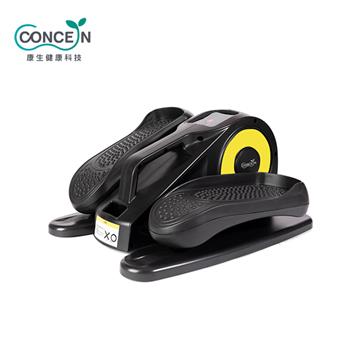 康生 電動健走機 - 主要圖片