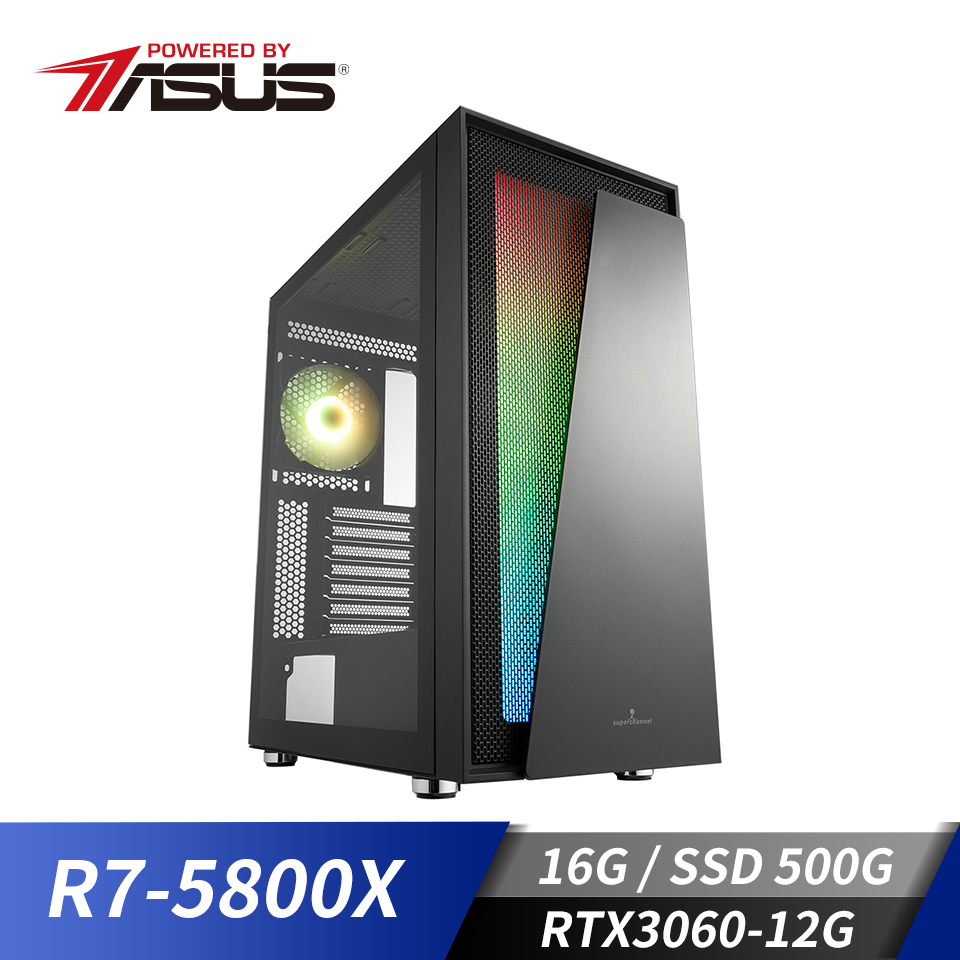 華碩平台[霹靂俠客]R7八核獨顯SSD電腦(R7-5800X/X570/16G/RTX3060/500G)