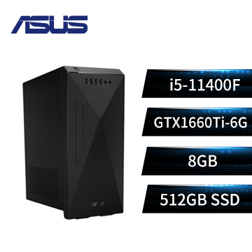 華碩 ASUS S500MC 桌上型電腦 (i5-11400F/8GB/512GB/GTX1660Ti-6G/W11)