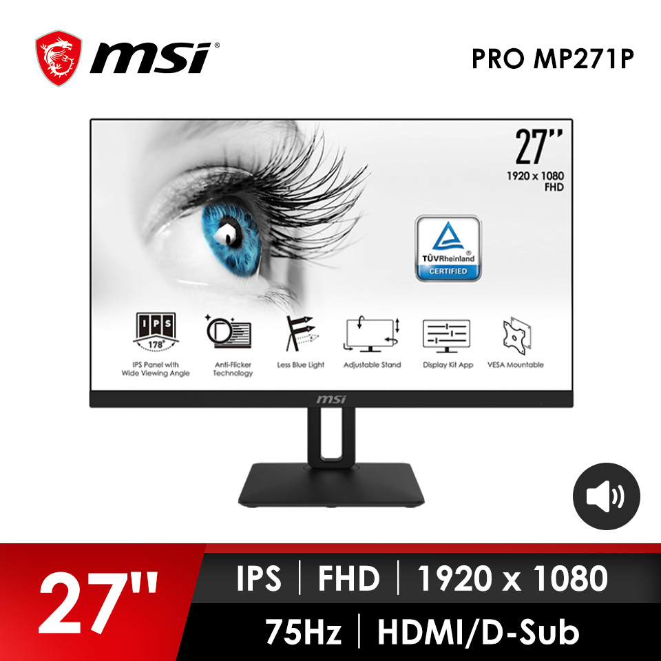 微星 MSI PRO MP271P 27型 IPS 護眼專業螢幕