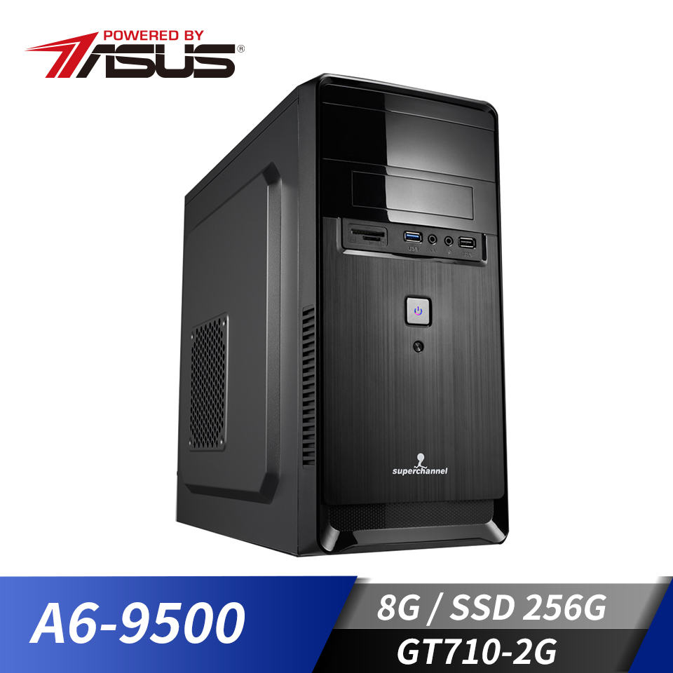 華碩平台[碧峰勇士]A6雙核獨顯SSD電腦(A6-9500/A320M/8G/GT710/256G)