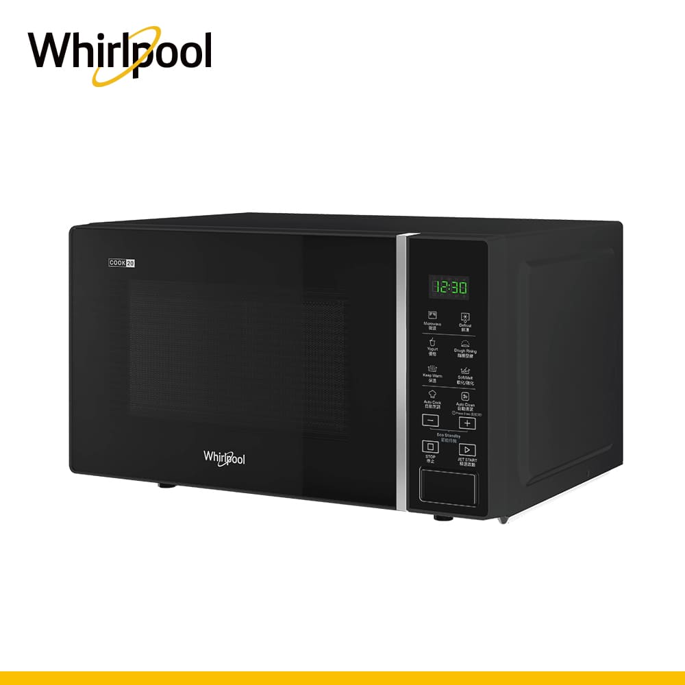 惠而浦 20L微電腦微波爐 - 細節圖 3