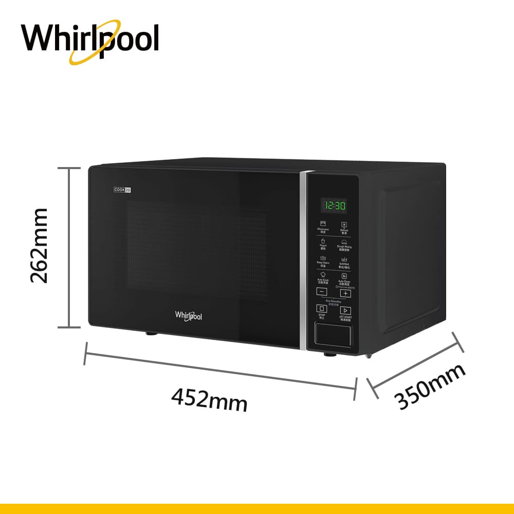 惠而浦 20L微電腦微波爐 - 細節圖 4