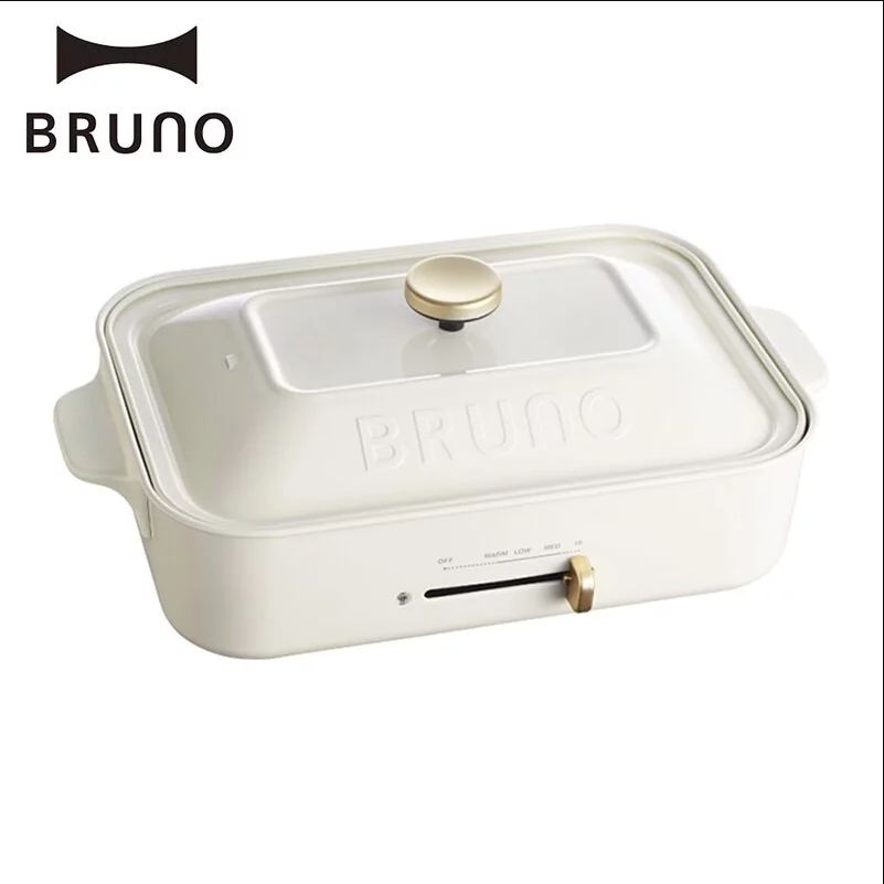 BRUNO 多功能電烤盤(白)