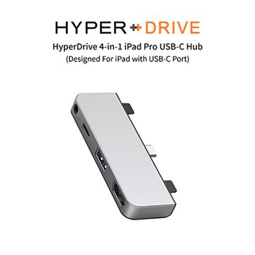 HyperDrive 4in1 iPad Pro USB-C Hub-銀