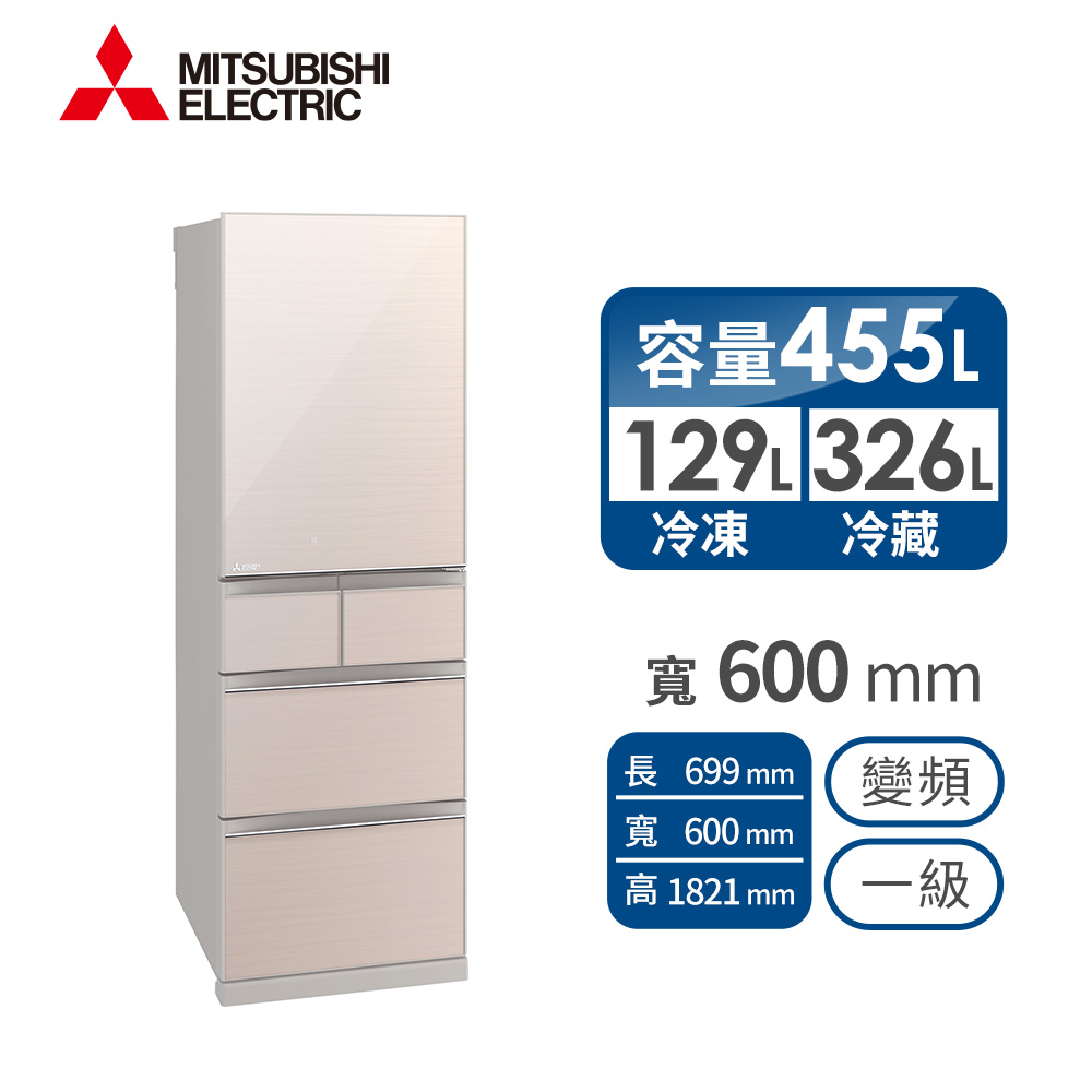 三菱 MITSUBISHI 455公升玻璃鏡面五門變頻冰箱 - 主要圖片