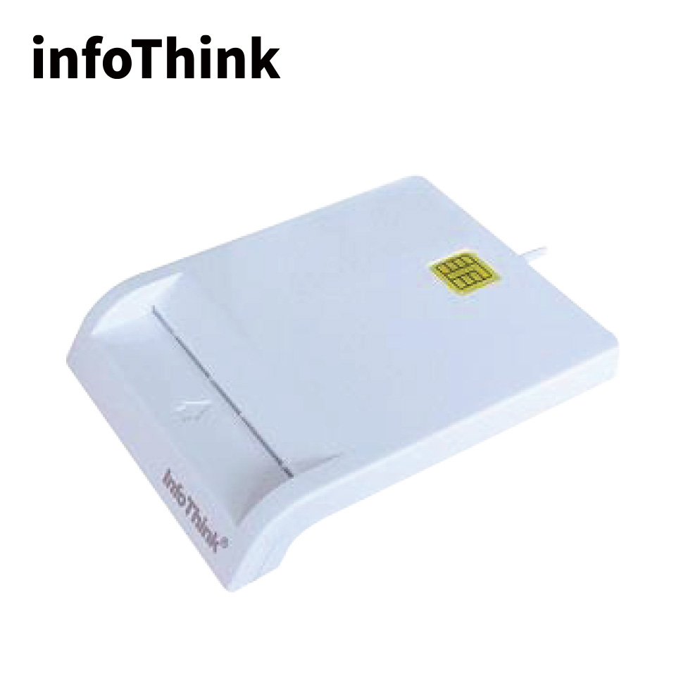 infoThink 訊想 IT-500U(TW) ATM 報稅晶片讀卡機