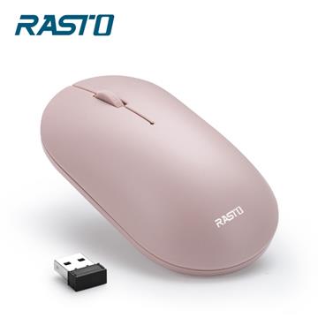 RASTO RM14美學超靜音無線滑鼠-粉