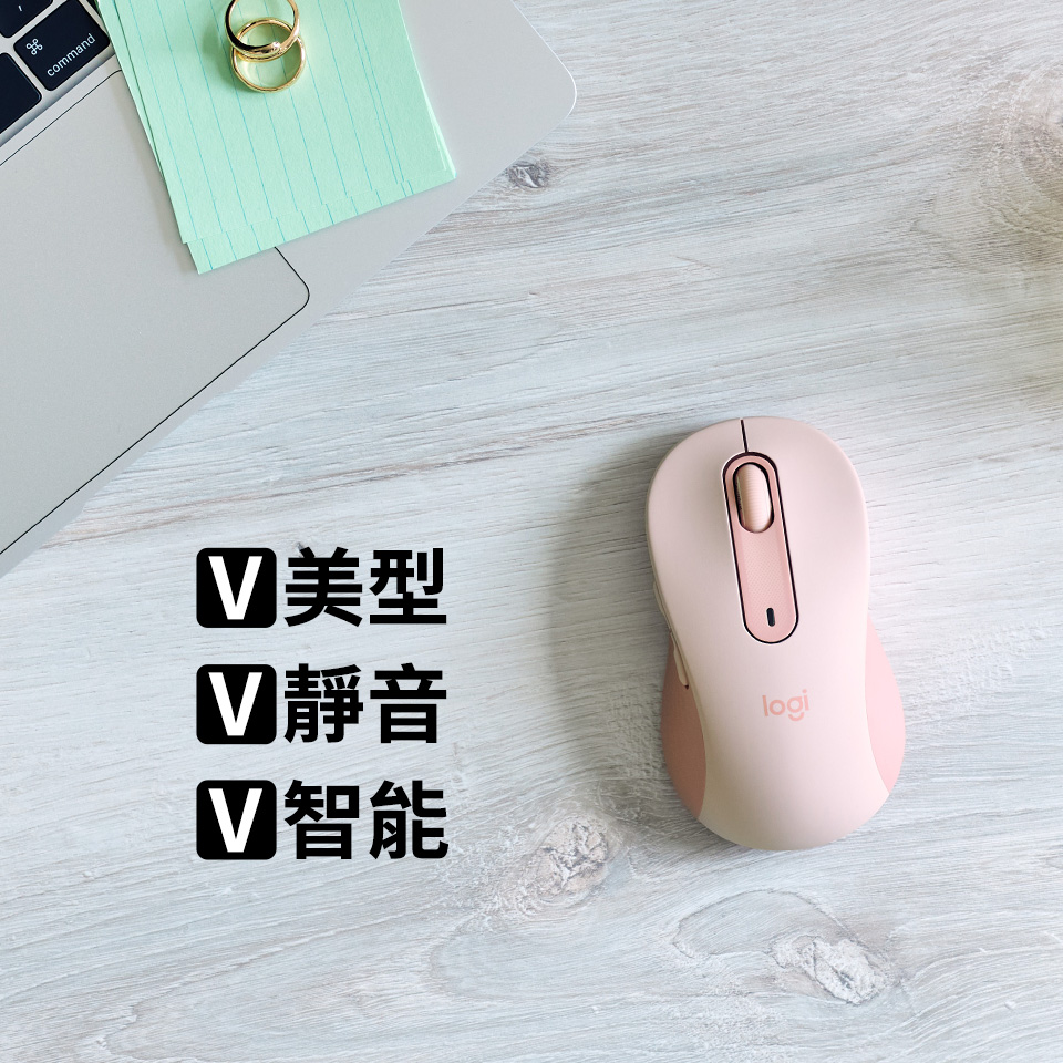 羅技 Logitech M650 多工靜音無線滑鼠 石墨灰 - 細節圖 4