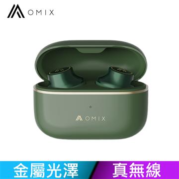 OMIX 真空鍍膜真無線降噪藍牙耳機-復古綠